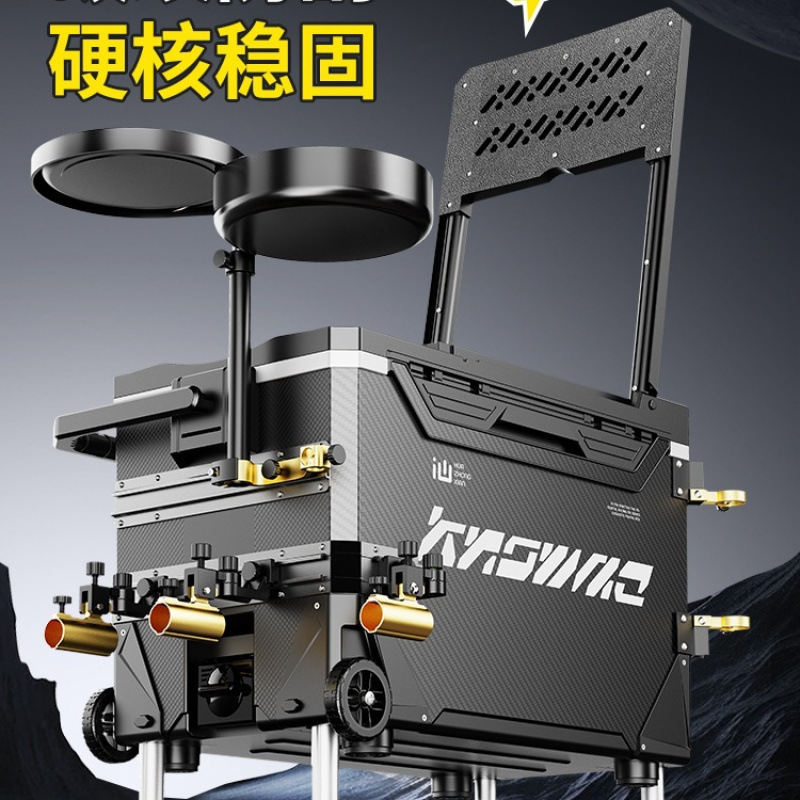 新しい釣り用クーラーボックス、釣り道具一式、多機能プラットフ - Fishing Kayak Crate のレビューと価格