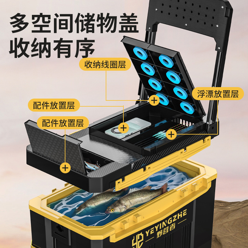 2026年新型ホイール付きハードフィッシングボックスフルセッ - Fishing Kayak Crate のレビューと価格